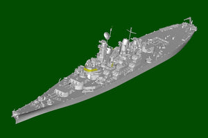 Trumpeter 06748 Battleship USS Missouri BB-63 1/700 – obrázek 8