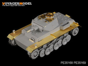 Voyager Model PE35169 WWII German VK3001(H)PzKpfw VI (Ausf A) Fenders for TRUMPETER 01515 1/35