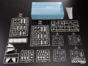 Glow2B 5058052 Yamato Battleship Premium 1/200 – image 6