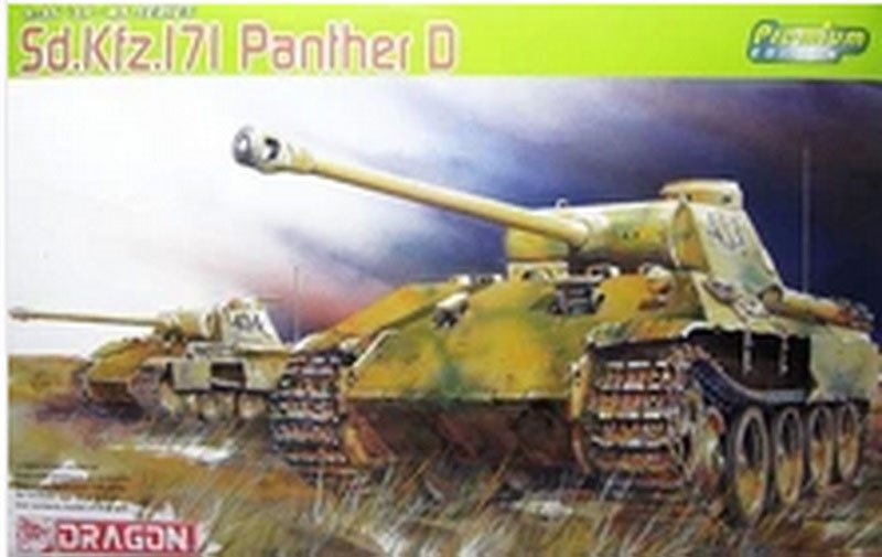 Voyager Model PEA069 Panther D Anti Aircraft Armor (For DRAGON 6164/6299) 1/35 – image 2