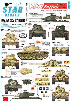 Star Decals 35-C1088 M47 Patton #4 1/35