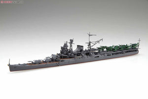 Fujimi 433455 TOKU-73 Imperial Japanese Navy Aircraft Carrier Cruiser Mogami 1944 1/700 – Bild 3