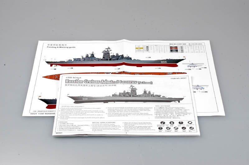 Trumpeter 04521 Russian cruiser Admiral Lazarev Ex-Frunze 1/350 – obrázek 2