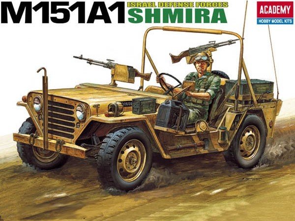 Academy 13004 M151A1 IDF Shmira 1/35