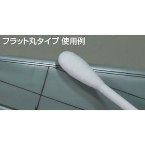 Gunze Sangyo GT96 Mr. Cotton Swab (Flat Round/Triangle Type) – image 2