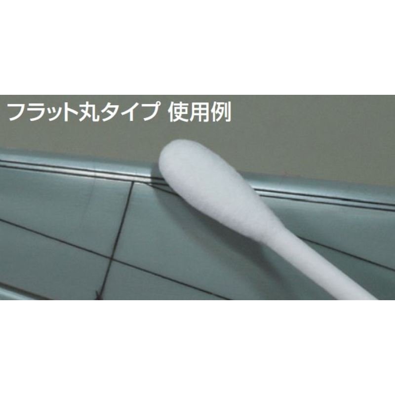 Gunze Sangyo GT96 Mr. Cotton Swab (Flat Round/Triangle Type) – image 2