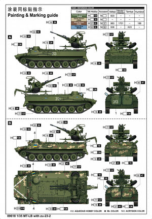 Trumpeter 09618 MT-LB with zu-23-2 1/35 – image 3