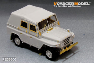 Voyager Model PE35606 PLA BJ212 Military Jeep For TRUMPETER 1/35 – Bild 5