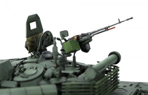 Meng Model TS-053 T-72B3M w/ KMT-8 MINE CLEARING SYSTEM 1/35 – image 4