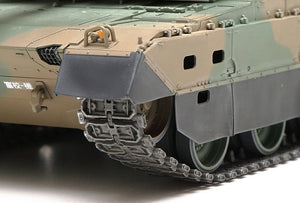 Tamiya 35329 JGSDF Type 10 TANK 1/35 – Bild 6