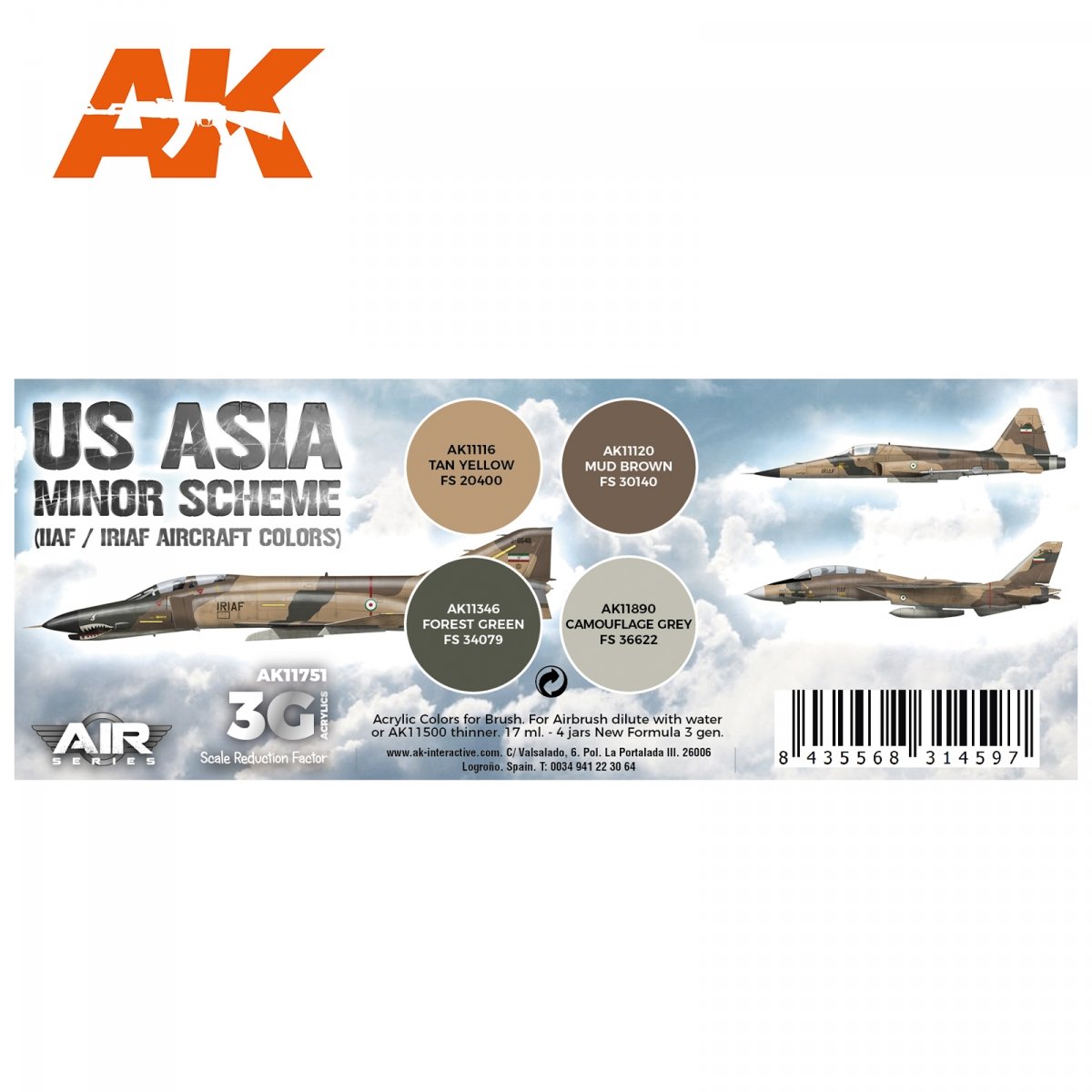 AK Interactive AK11751 US ASIA MINOR SCHEME (IIAF / IRIAF AIRCRAFT COLORS) 4x17 ml – image 2