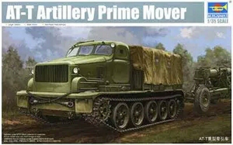 Voyager Model PE35905 Russian AT-T Artillery Prime Mover for TRUMPETER 1/35 – image 10