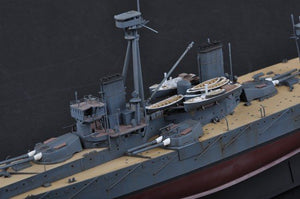 Trumpeter 05329 HMS Dreadnought 1915 1/350 – imagen 5