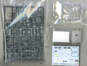Hasegawa HC22 SUZUKI JIMNY (JA11-5) 1/24 – obrázek 8