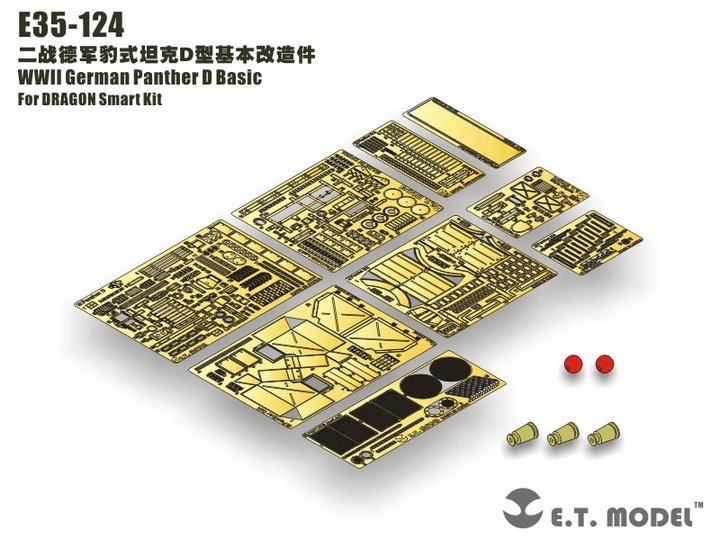 E.T. Model E35-124 WWII German Panther D Basic (For DRAGON Smart Kit) 1/35