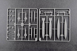 Trumpeter 02896 Soviet Su-9 Fishpot 1/48 – image 6