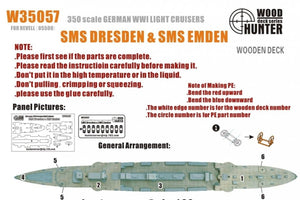 Wood Hunter W35057 Wood deck German Light Cruiser Dresden &amp;amp; Emden for Revell 1/350
