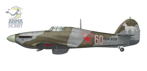 Arma Hobby 70045 Hurricane Mk II A/B/C Eastern Front Deluxe Set 1/72 – imagen 4