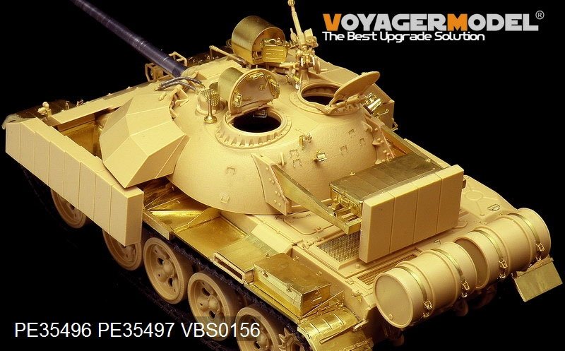 Voyager Model PE35496 Modern Iraqi T-55 Enigma MBT basic for TAMIYA 35324 1/35 – Bild 11