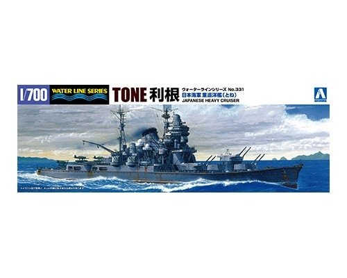 Aoshima 04534 IJN HEAVY CRUISER TONE 1/700