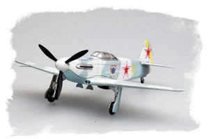 Hobby Boss 80255 Yak-3 1/72 – image 4
