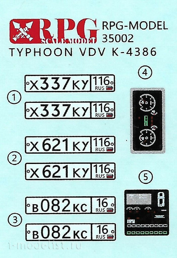 RPG Model 35022 Typhoon-VDV K-4386 w/ 32V01 RCWS 1/35 – image 15