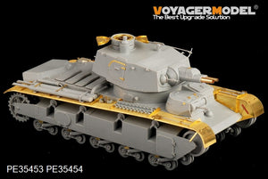 Voyager Model PE35453 WWII German Neubaufahrzeug Nr.3-5 For Trumpeter 05529 1/35 – image 2