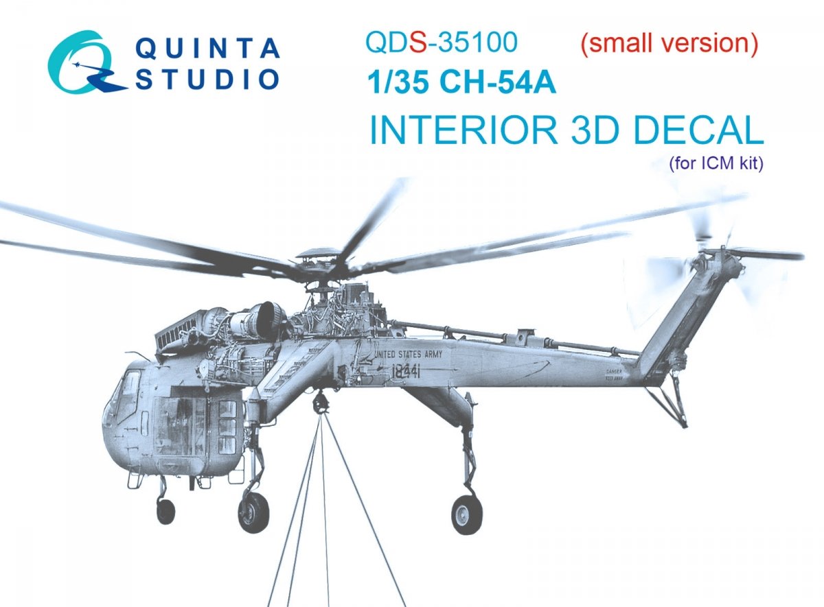 Quinta Studio QDS-35100 CH-54A 3D-Printed &amp;amp; colored Interior on decal paper (ICM) (Small version) 1/35