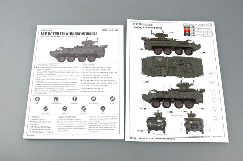 Trumpeter 01558 LAV III TUA (Tow-Under-Armour) 1/35 – image 8