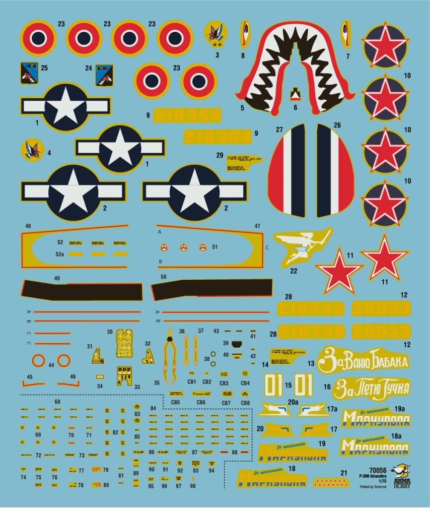 Arma Hobby 70056 Arma Hobby 70056 P-39N Airacobra 1/72 – Bild 12