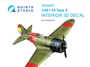 Quinta Studio QD48491 I-16 3D-Printed colored Interior on decal paper (for Zvezda kit) 1/48