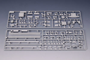 Trumpeter 05717 USS BLUE RIDGE LCC-19 2004 1/700 – obrázek 7