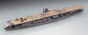 Hasegawa WL227 Akagi Japan Aircraft Carrier 1/700 – image 7