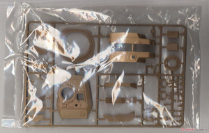 Amusing Hobby 35A035 Centurion AVRE MK 5 1/35 – image 5