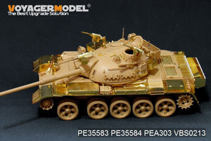 Voyager Model PE35583 Modern Israeli Tiran 5 MBT Basic For TAMIYA 35328 1/35 – image 2