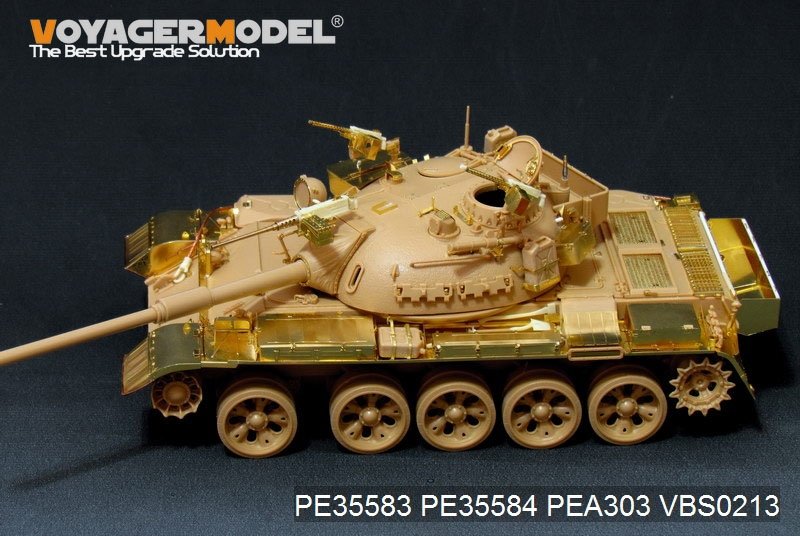 Voyager Model PE35583 Modern Israeli Tiran 5 MBT Basic For TAMIYA 35328 1/35 – image 2