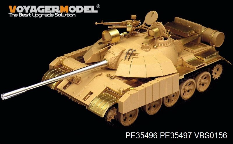 Voyager Model PE35496 Modern Iraqi T-55 Enigma MBT basic for TAMIYA 35324 1/35 – Bild 2