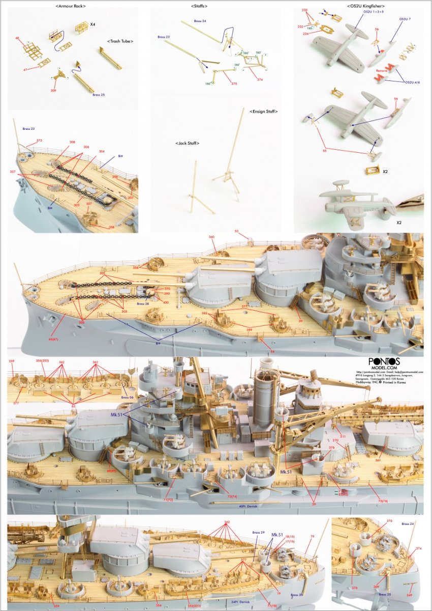 Pontos 35023FB USS BB-34 New York 1944 Detail-up set (w/Teak Blue Deck, Barrels, Resin, PE) – Bild 5