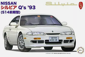 Fujimi 046525 ID-48 S14 Silvia First Model 1/24