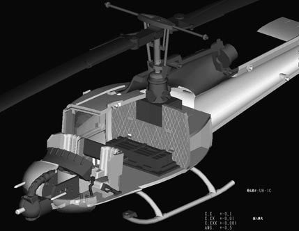 Hobby Boss 87229 UH-1C Huey 1/72 – Bild 5