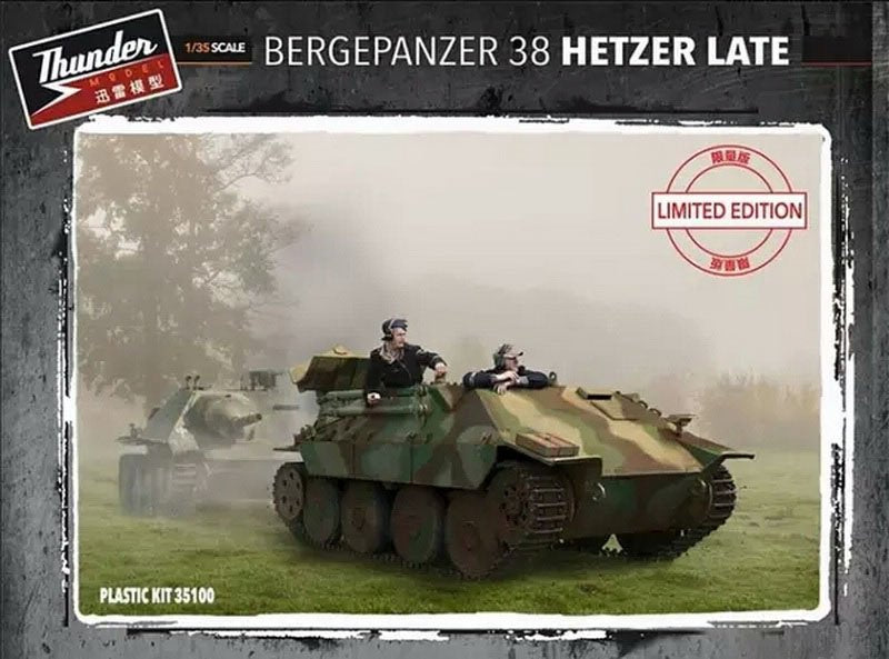 Voyager Model PE35916 WWII German Bergepanzer Hetzer Basic for THUNDER 1/35 – image 10
