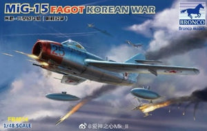 Bronco FB4014 MiG-15 Fagot Korean War 1/48