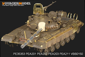Voyager Model PE35353 Modern Russian T-72M1 MBT Basic for TAMIYA 35160 1/35 – image 14