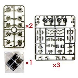 Asuka 35-015 M4 Sherman "VVSS" Suspension Set C (Initial) 1/35