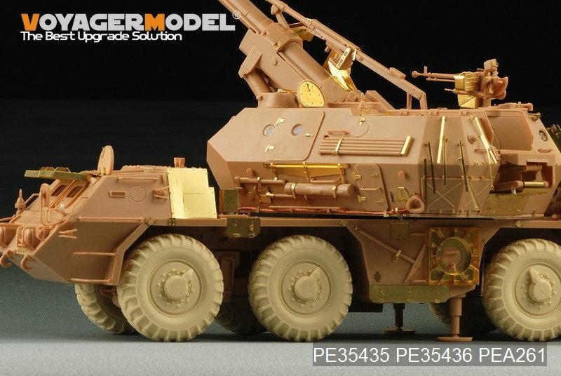 Voyager Model PE35435 Modern 152mm ShkH DANA vz.77 for TRUMPETER 85501 1/35 – image 21