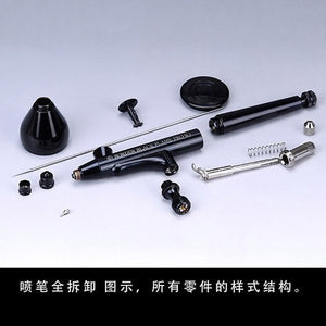 Border Model BD0301 BLACK FLAME PRO 0.3 mm Airbrush – image 3