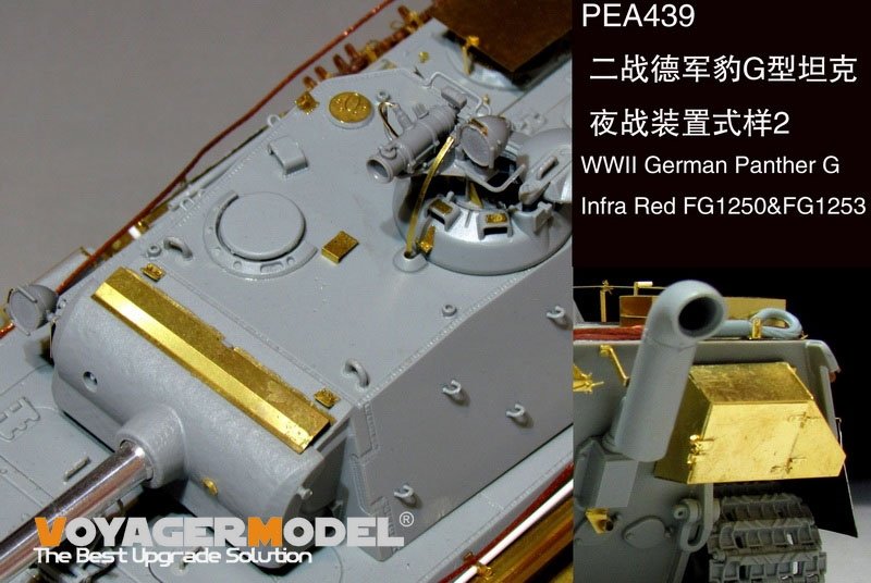 Voyager Model PEA439 WWII German Panther G Infra Red FG1250&amp;amp;FG1253 (GP) 1/35 – zdjęcie 2