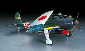 Hasegawa JT61 CARRIER-BORNE ATTACK BOMBER TENZAN (JILL) TYPE 12 1/48 – image 2