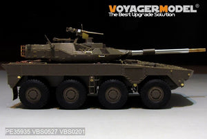 Voyager Model PE35935 Modern JGSDF Type16 MCV Basic For TAMIYA 36361 1/35 – image 19