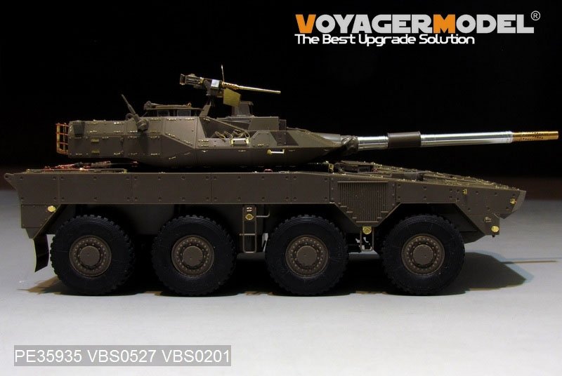 Voyager Model PE35935 Modern JGSDF Type16 MCV Basic For TAMIYA 36361 1/35 – image 19